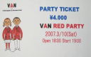 RED PARTYのチケット